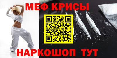 прущая мука Вязьма