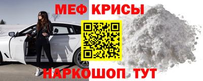 мет Вязники