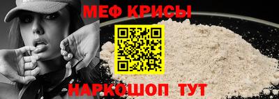 мет Вязники