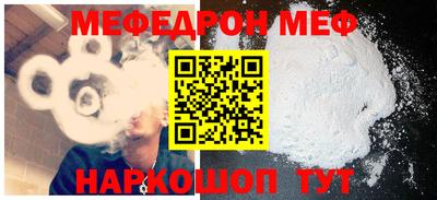 мет Вязники