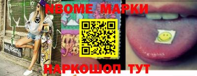 прущая мука Вязьма