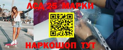 прущая мука Вязьма