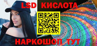 прущая мука Вязьма