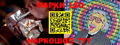 мет Вязники