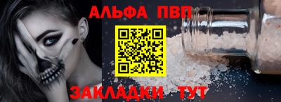 мет Вязники