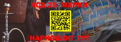 прущая мука Вязьма