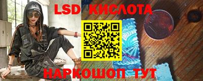 меф VHQ Вышний Волочёк