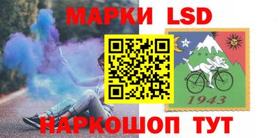 меф VHQ Вышний Волочёк