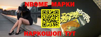 мет Вязники