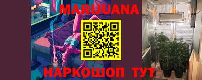 прущая мука Вязьма
