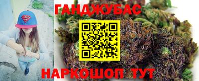 меф VHQ Вышний Волочёк