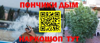 прущая мука Вязьма