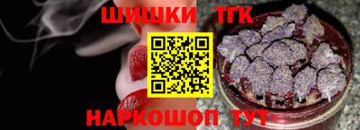 мет Вязники