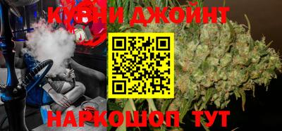 меф VHQ Вышний Волочёк