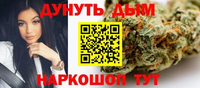 прущая мука Вязьма