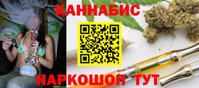 прущая мука Вязьма