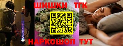 мет Вязники