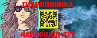 меф VHQ Вышний Волочёк