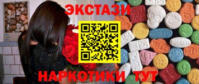 мет Вязники