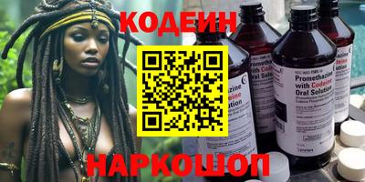 мет Вязники