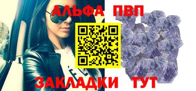 прущая мука Вязьма
