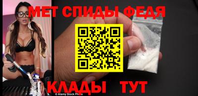 прущая мука Вязьма