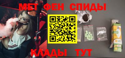 прущая мука Вязьма