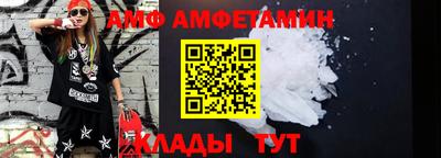 мет Вязники
