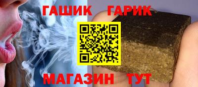 мет Вязники