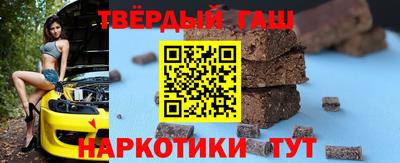 мет Вязники