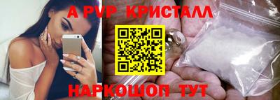 мет Вязники