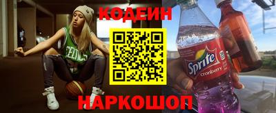 прущая мука Вязьма